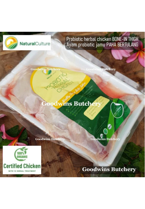 Chicken ayam PROBIOTIC ORGANIC herbal jamu low-fat Natural Culture frozen portioned THIGH PAHA BONE-IN leg whole (price/pack 450-500g 3pcs)
